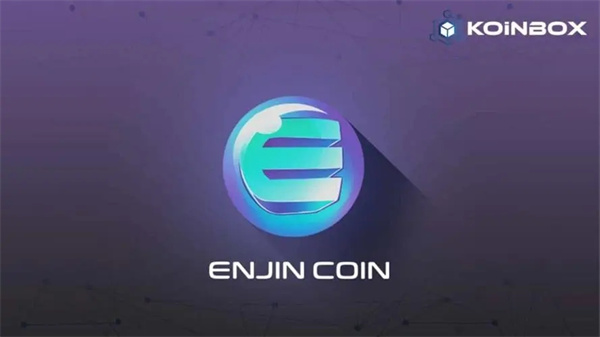 ENJ币是什么币？ENJ币详情-第1张图片-<a href=https://down.bestwheel.com.cn/bk/741.html target=_blank class=infotextkey><a href=https://down.bestwheel.com.cn/hq/60222.html target=_blank class=infotextkey><a href=https://down.bestwheel.com.cn/bk/741.html target=_blank class=infotextkey><a href=https://down.bestwheel.com.cn/hq/60222.html target=_blank class=infotextkey>欧意</a></a></a></a>易易下载