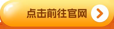 主流数字货币排名前三十名 数字货币前十名排行-第1张图片-binance下载
