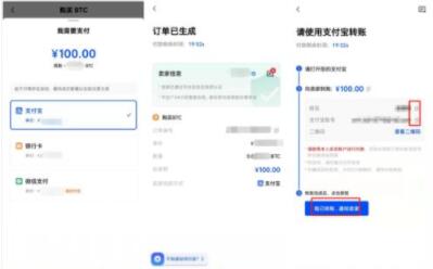 鸥易手机版下载官网 鸥易下载安卓版最新-第11张图片-binance下载