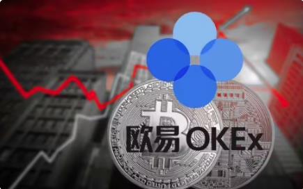 十大交易平台app欧意易下载_欧意易交易平台app下载说明-第1张图片-欧意易易下载 十大交易平台app欧意易下载_欧意易交易平台app下载说明-第1张图片-欧意易易下载