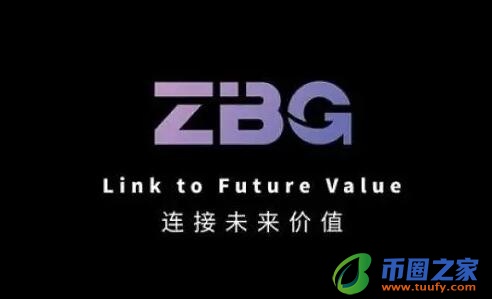 比特币app交易所软件下载 比特币app客户端官网下载安卓版-第4张图片-binance下载