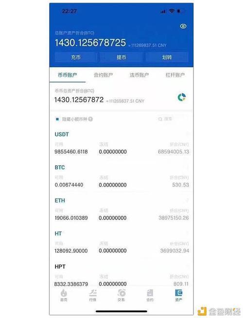 <a href=https://down.bestwheel.com.cn/zt/535.html target=_blank class=infotextkey><a href=https://down.bestwheel.com.cn/zt/535.html target=_blank class=infotextkey>比特币</a></a>pos怎么记账的,比特币pos怎么记账教程-第1张图片-binance下载