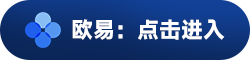 fil币交易平台最新平台下载 fil币钱包app交易平台Wb3钱包app下载_fil币钱包appWb3钱包9月最新破解版-第1张图片-欧意易易下载