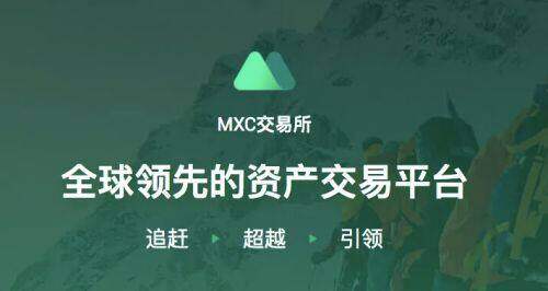 欧义v6.0.4官方app下载 欧意易交易所下载-第6张图片-欧意易易下载
