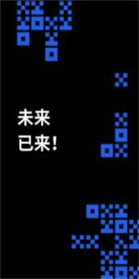 binance交易所app下载官网安卓版V6.1.6更新_binanceapp官方简介-第1张图片-binance下载