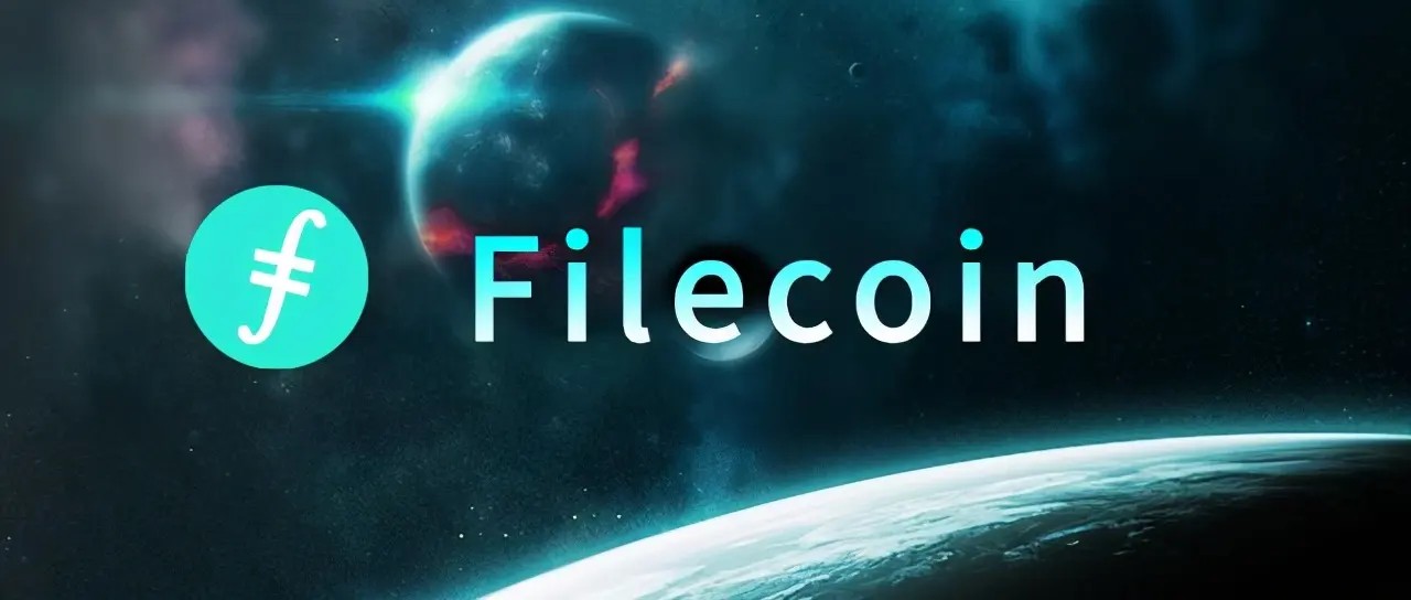 FiL币在哪个平台上能买到？FIL币正规交易平台排行榜-第1张图片-binance下载