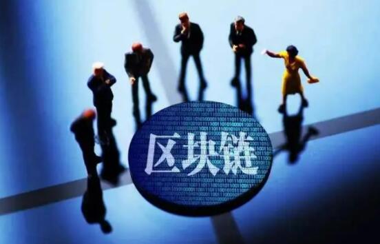 虚拟币平台下载_虚拟币交易平台app-第5张图片-binance下载