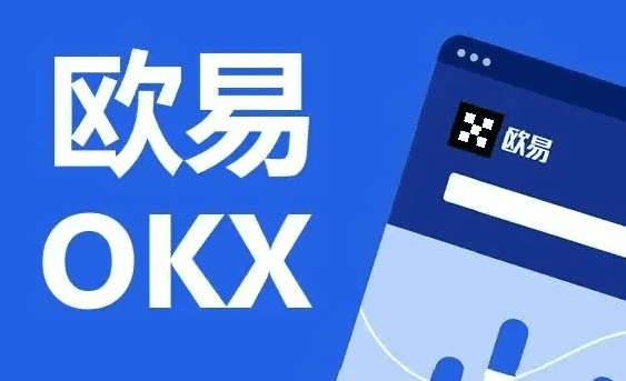 全球数字 交易平台app下载|binance国际交易平台app-第1张图片-binance下载