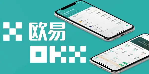 fil币目前可以在哪些交易所买？Filecoin币交易平台排行榜-第2张图片-binance下载