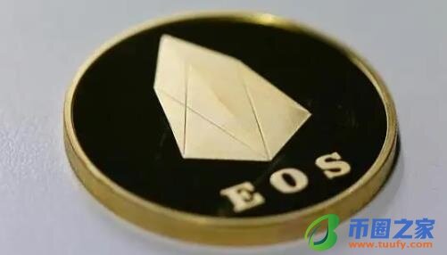 柚子币交易所安卓下载地址入口 BOS最新版手机平台app-第1张图片-欧意易易下载