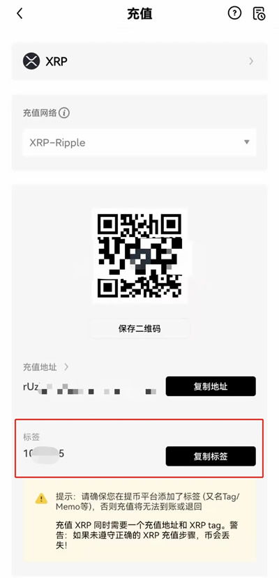 新版ok官方App下载_ok官方App安卓下载V6.4.4 ok最新下载-第13张图片-binance下载