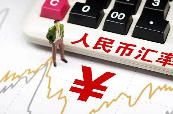 2022年人民币将大幅贬值(2022年人民币将大幅贬值还是升值)-第1张图片-<a href=https://down.bestwheel.com.cn/bk/741.html target=_blank class=infotextkey><a href=https://down.bestwheel.com.cn/hq/60222.html target=_blank class=infotextkey><a href=https://down.bestwheel.com.cn/bk/741.html target=_blank class=infotextkey><a href=https://down.bestwheel.com.cn/hq/60222.html target=_blank class=infotextkey>欧意</a></a></a></a>易易下载