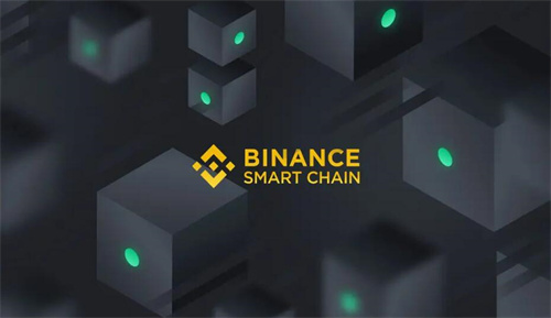BIAN安中文版v2.55.1下载 2022年Binance官网下载-第1张图片-binance下载
