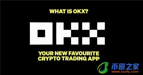 binance钱包app下载_OKCoin<a href=https://down.bestwheel.com.cn/zt/535.html target=_blank class=infotextkey><a href=https://down.bestwheel.com.cn/zt/535.html target=_blank class=infotextkey>比特币</a></a>交易平台V6.1.48-第1张图片-binance下载