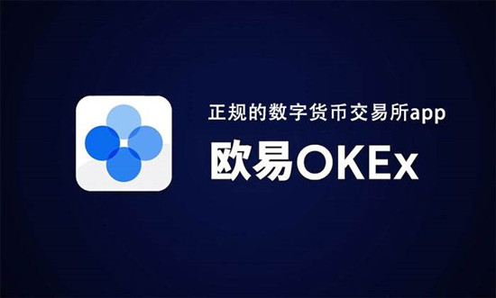 mxc交易所官网下载安卓mxc交易所最新版本安装包1