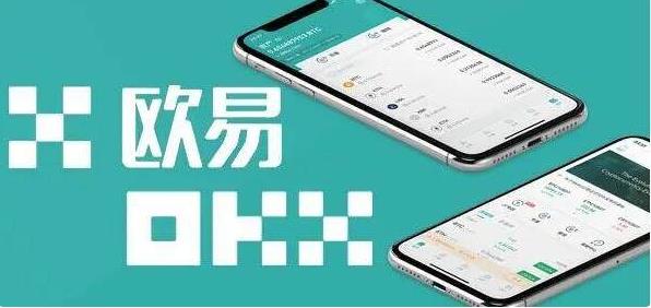 binanceios交易所app下载_binance官方正版下载-第1张图片-binance下载 binanceios交易所app下载_binance官方正版下载-第1张图片-binance下载