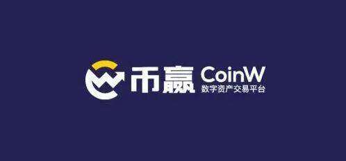 【欧意易2023】ok猪下载 鸥易ok交易所下载网址-第4张图片-欧意易易下载