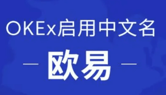 binance网址下载(最新v6.7.0)|binance官网下载app<a href=https://down.bestwheel.com.cn/bk/789.html target=_blank class=infotextkey><a href=https://down.bestwheel.com.cn/bk/789.html target=_blank class=infotextkey>交易所</a></a>-第1张图片-binance下载
