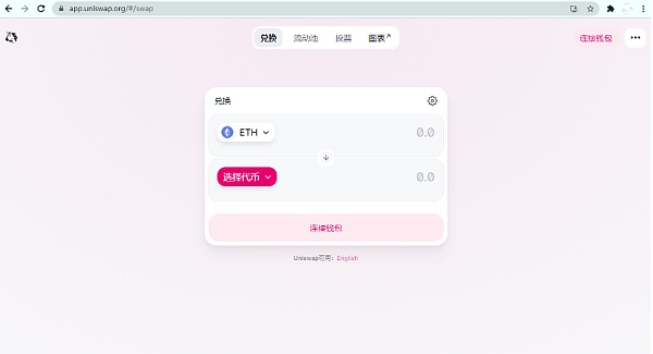 显示卡矿机（显示卡矿机本周一铁路工人装配手册很赞）-第3张图片-binance下载