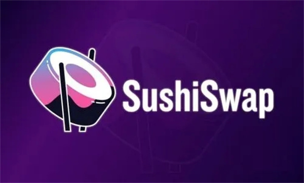 SUSHI币今日最新价格行情-第1张图片-binance下载