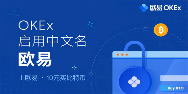 binance交易所app官方下载 binance官网交易app下载v6.9.0-第1张图片-binance下载 binance交易所app官方下载 binance官网交易app下载v6.9.0-第1张图片-binance下载