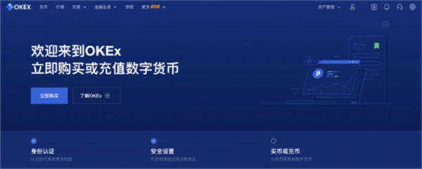tether交易平台官网版下载 tether交易钱包最新v6.3.1-第3张图片-binance下载