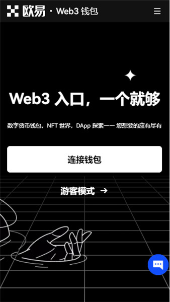 <a href=https://down.bestwheel.com.cn/bk/741.html target=_blank class=infotextkey><a href=https://down.bestwheel.com.cn/hq/60222.html target=_blank class=infotextkey><a href=https://down.bestwheel.com.cn/bk/741.html target=_blank class=infotextkey><a href=https://down.bestwheel.com.cn/hq/60222.html target=_blank class=infotextkey>欧意</a></a></a></a>易交易所怎么样_易欧交易平台官网版下载地址v6.044-第1张图片-欧意易易下载
