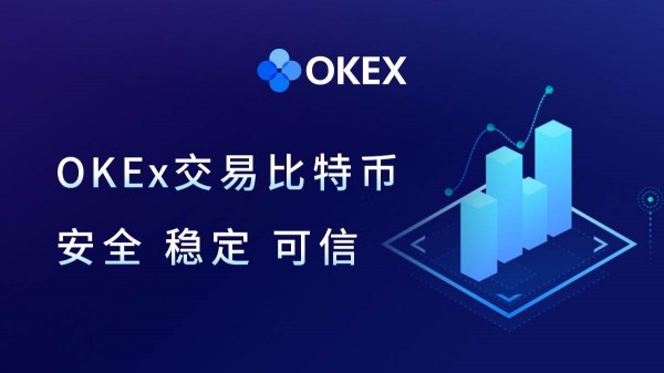 莱特币交易所下载 莱特币交易平台app官网下载-第3张图片-binance下载