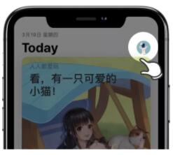 鸥易app是什么交易平台？鸥意ok是什么软件安全吗-第2张图片-binance下载