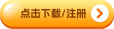 USDT手机版下载地址 USDT钱包v6.0.46下载-第2张图片-欧意易易下载
