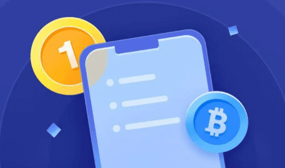 全球数字 交易平台app下载|binance国际交易平台app-第3张图片-binance下载