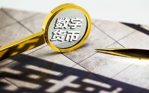 比特币交易平台哪个稳定_狗狗币交易平台-第1张图片-欧意易易下载