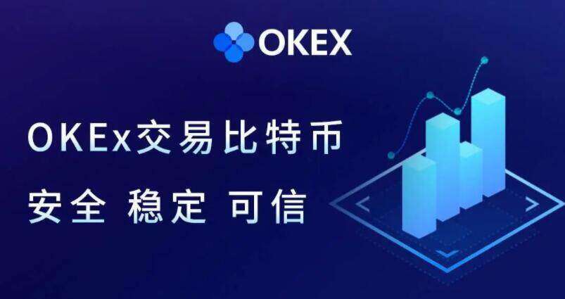 欧意易易交易所安卓版手机端下载5.3.16 官方欧意易易交易所安卓版交易所-第1张图片-欧意易易下载