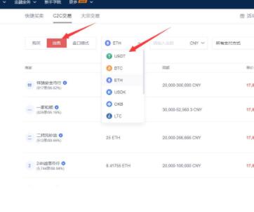 安卓平台下载okxv6.0.38 欧义交易所v6.0.41官网最新-第8张图片-binance下载