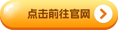 2022年全球区块链交易所排行榜前十名 世界十大区块链交易所排名-第2张图片-欧意易易下载