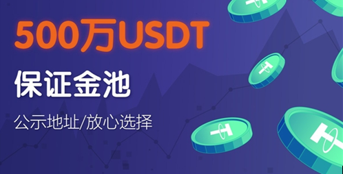 USDT钱包官方下载_USDT中文版最新安卓安装包v6.1.60-第1张图片-binance下载