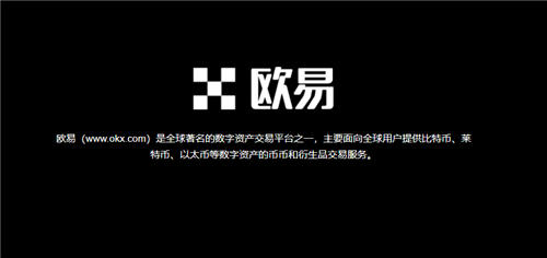 binance官网下载(老版V6.4.20)_binance交易所是正规平台吗-第1张图片-binance下载