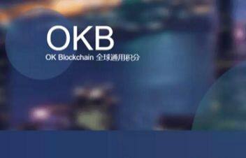 欧意易易交易所app下载最新版-第4张图片-欧意易易下载