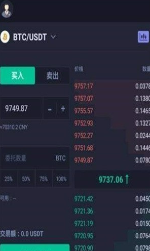 热币交易所_热币交易所v4.1.1 正式版下载_热币交易所官网版下载-第1张图片-<a href=https://down.bestwheel.com.cn/bk/741.html target=_blank class=infotextkey><a href=https://down.bestwheel.com.cn/hq/60222.html target=_blank class=infotextkey><a href=https://down.bestwheel.com.cn/bk/741.html target=_blank class=infotextkey><a href=https://down.bestwheel.com.cn/hq/60222.html target=_blank class=infotextkey>欧意</a></a></a></a>易易下载