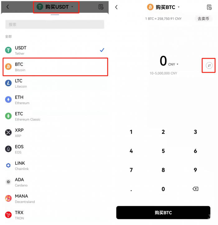 欧意易app下载 欧意易平台安卓版手机端下载-第10张图片-欧意易易下载