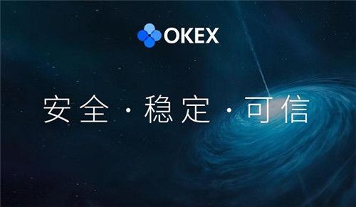 币圈十大以太坊交易平台 十大以太坊交易网站排行榜-第1张图片-binance下载