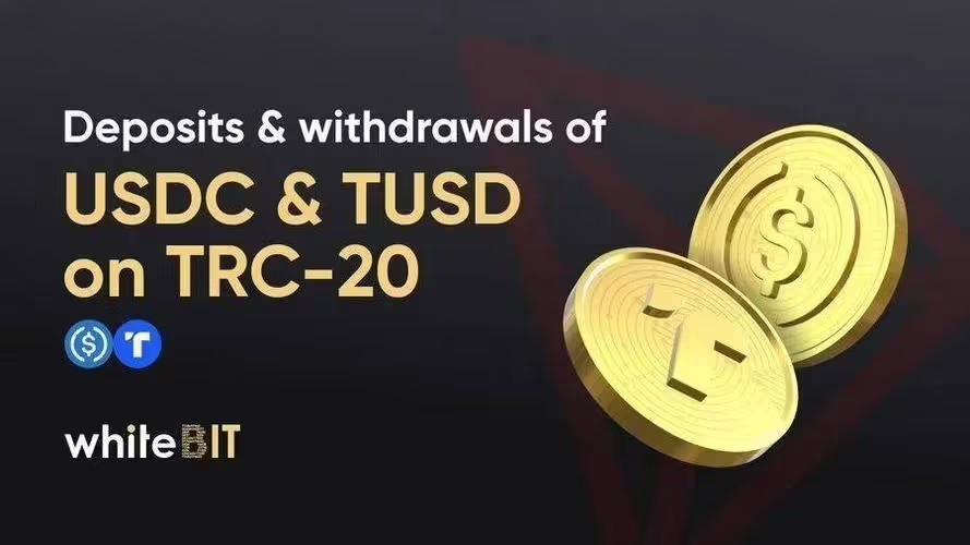 【trc20钱包下载】TRC20钱包官方app安装下载-第2张图片-binance下载