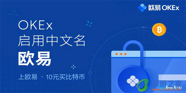 binance下载官网2023最新版_binance交易app安装包v6.1.54-第2张图片-binance下载