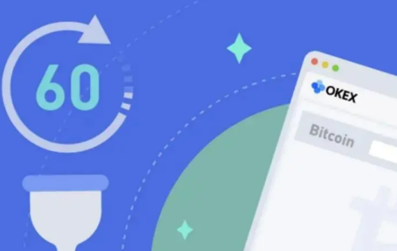 易欧app官网下载v6.7.0安装 易欧交易所最新下载-第1张图片-binance下载