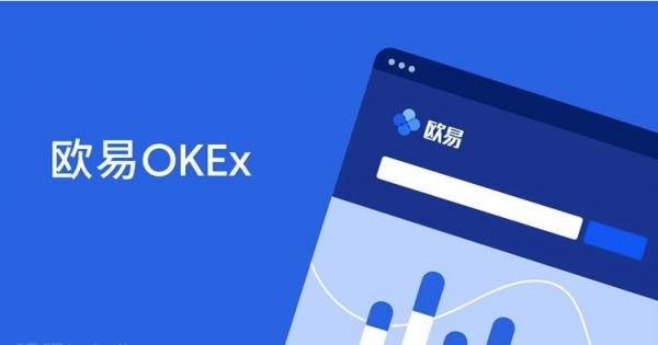 okbinance交易所app下载_binance交易所安卓版下载-第3张图片-binance下载