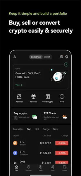 欧以太坊APP2023_欧意易易0kex最新官方网站v6.1.39下载链接-第3张图片-欧意易易下载
