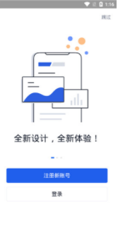 binance安全吗国内警察能查到实名吗-binance交易所app下载官网下载官网手机版-第1张图片-binance下载