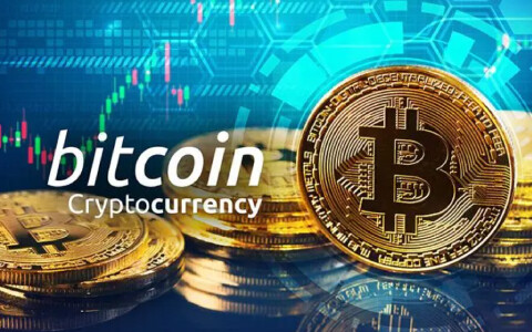比特币今日的最新价格(比特币今日的最新价格人民币)-第1张图片-欧意易易下载