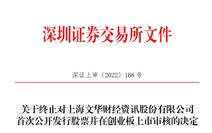 上海期货交易软件手机版（下载上海期货交易所期货交易平台）-第2张图片-binance下载