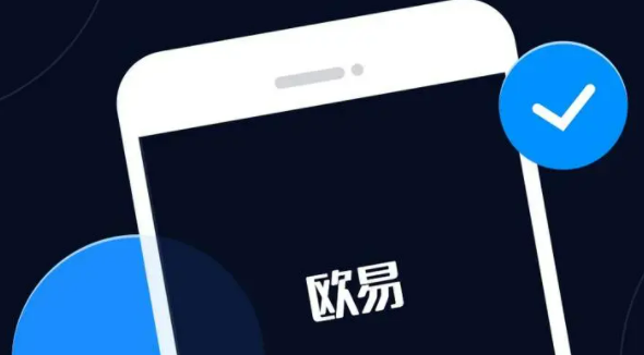 binance交易平台官网最新下载 binance<a href=https://down.bestwheel.com.cn/bk/789.html target=_blank class=infotextkey><a href=https://down.bestwheel.com.cn/bk/789.html target=_blank class=infotextkey>交易所</a></a>appv6.7.0下载-第1张图片-binance下载